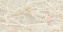 Лаппатированный керамогранит VITRA Marble-X K949770LPR01VTE0 Скайрос крем 30х60см 1,08кв.м.