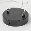 Светильник подвесной Lussole LANCASTER LSP-7088 33Вт G9/LED
