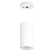 Светильник подвесной Lightstar RULLO RP6486 50Вт GU10