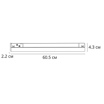 Магнитный трековый светильник Arte Lamp LINEA A4693PL-1BK 20Вт LED чёрный