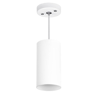 Светильник подвесной Lightstar RULLO RP6486 50Вт GU10