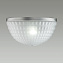 Светильник настенный Odeon MODERN 4937/1W 80Вт E14