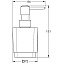 Дозатор GROHE Selection Cube 40805000 хром