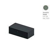 Ящик для консоли ArtCeram ACM040 58 muschio