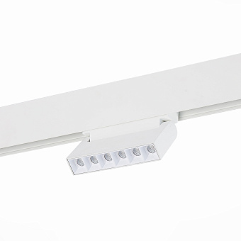 Магнитный трековый светильник ST Luce NANE ST364.536.06 6Вт LED белый
