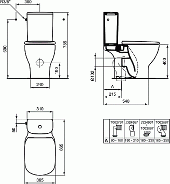 Чаша для унитаза IDEAL STANDARD TESI T008701 с микролифтом