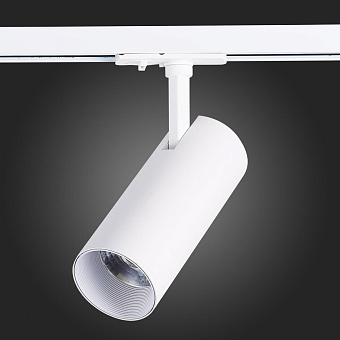 Трековый светильник ST Luce MONO ST350.536.15.36 15Вт LED матовый белый для однофазного трека