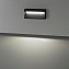 Подсветка ступеней Odeon VITTY 6649/5WL 5Вт LED
