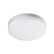 Светильник точечный накладной Novotech OVER 358684 15Вт LED