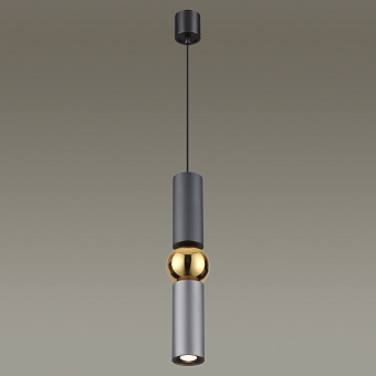 Светильник подвесной Odeon L-VISION 4071/5L 5Вт GU10 LED