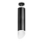 Светильник подвесной Lightstar RULLO RP649786 50Вт GU10