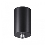 База для светодиодной ленты Novotech 359125 RAMO