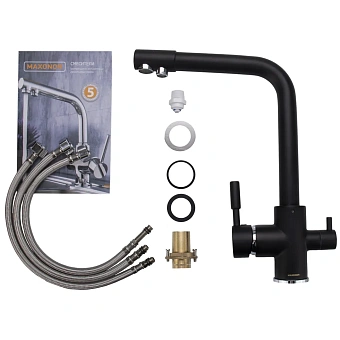 Смеситель для кухни Maxonor MN4352-7 поворотный излив чёрный