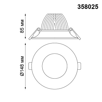Светильник точечный встраиваемый Novotech SPOT 358025 20Вт LED