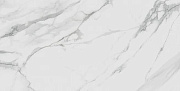Лаппатированный керамогранит KERAMA MARAZZI Монте Тиберио SG507122R лаппатированный 60х119,5см 1,434кв.м.
