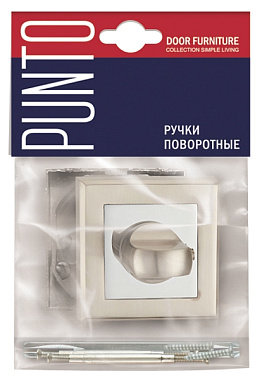 Фиксатор PUNTO SIMPLE LIVING BK6 QL CF-17 кофе