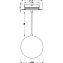 Светильник подвесной Maytoni Luna P039PL-5W3K-20INS-B 5Вт LED