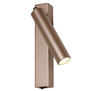 Бра Favourite Specimen 2228-1W 7Вт LED