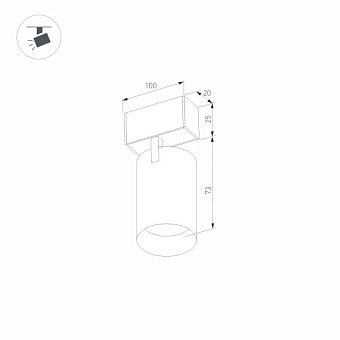 Магнитный трековый светильник Arlight Mag-Spot-25 033676 5Вт LED чёрный