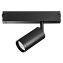 Трековый светильник Lightstar Teta 205027 15Вт LED белый матовый для однофазного трека