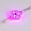 Светодиодный модуль Arlight 029377 0,75Вт RGB свет