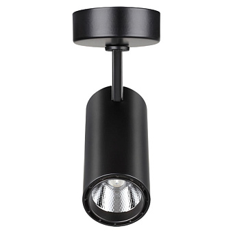 Спот Novotech OVER 357552 15Вт 1 лампа LED