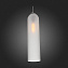 Светильник подвесной ST Luce CALLANA SL1145.153.01 60Вт E27