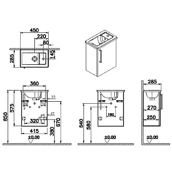 Тумба с раковиной VITRA Root 66330 28,5х45х57,5см