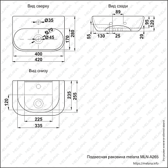 Раковина подвесная MELANA A265-803 42х28см