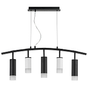 Светильник подвесной Lightstar Rullo LR7353628731 50Вт GU10