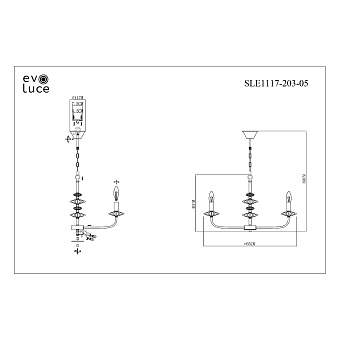 Светильник подвесной Evoluce ATTIC SLE1117-203-05 200Вт E14
