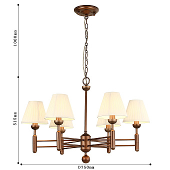 Люстра подвесная Favourite Avangard 2953-6P 240Вт 6 лампочек E14
