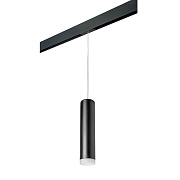 Трековый светильник Lightstar Rullo PRORP49730 50Вт GU10 матовый чёрный для однофазного трека
