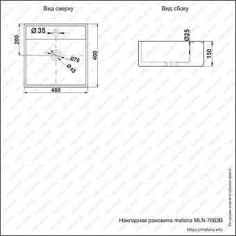 Раковина накладная MELANA 7063B-805 41х41см