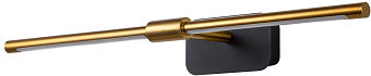 Бра Favourite Insight 4016-2W 10Вт LED