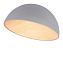Светильник потолочный Loft It Egg 10197/500 Grey 36Вт LED