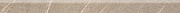 Плинтус Atlas Concord Италия MARVEL STONE ATFB Desert Beige Battiscopa Digitale Matt 4,6х60см 0,414кв.м.