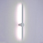 Светильник настенный ST Luce ST607.542.08 8Вт LED