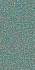 Матовый керамогранит ABK Wide and Style PF60009576 D+ Brera Mint 280х120см 3,36кв.м.