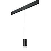 Трековый светильник Lightstar Rullo PRORP43730 50Вт GU10 матовый чёрный для однофазного трека