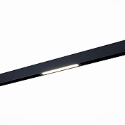 Магнитный трековый светильник ST Luce ST657 ST657.496.09 9Вт LED чёрный