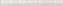 Бордюр KERAMA MARAZZI PFE008 белый карандаш 20х2см 0,128кв.м.