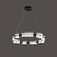 Светильник подвесной ImperiumLOFT Briand 231762-23 36Вт LED