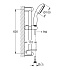 Душевой гарнитур GROHE Tempesta New 27926001 хром