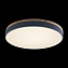 Светильник потолочный Loft It Axel 10001/36 White 36Вт LED