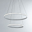Люстра подвесная Arte Lamp MERIDIANA A2198SP-2WH 70Вт 1 лампочек LED