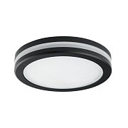 Светильник точечный встраиваемый Lightstar Maturo 70754 5Вт LED