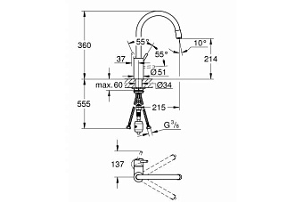 Смеситель для кухни GROHE Concetto 32663DC3 высокий излив хром
