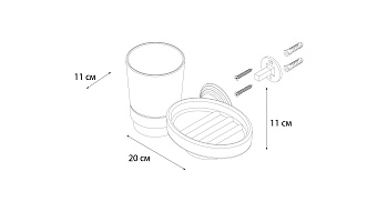 Набор аксессуаров для ванной FIXSEN BEST FX-71606+08 хром 2 предметов