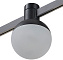 Магнитный трековый светильник ST Luce FARM ST815.406.05 5Вт LED белый